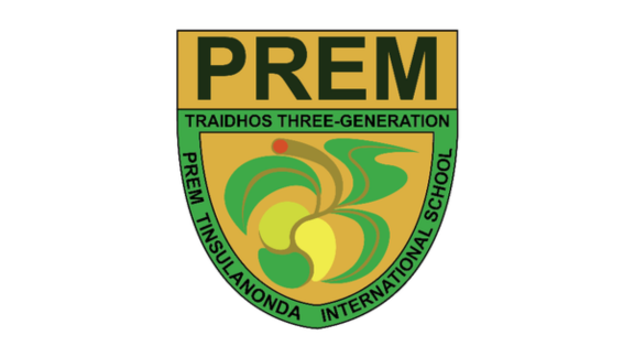 prem