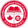 9ine & The Canadian International School of Hong Kong-logo